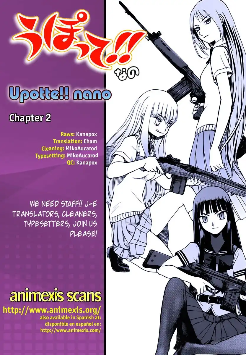 Upotte!! Nano Chapter 2 1